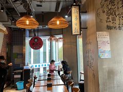 大堂-炉小二铜锅牛蛙•川湘菜(三里屯店)