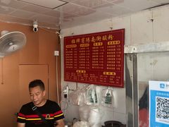 -老宾州南街酸粉店(民族大道店)