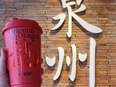 -莓超疯(百源店)