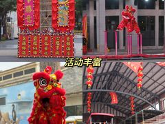 -赤坎·广东华侨国际旅游度假区