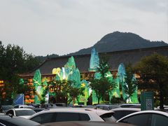 -横店影视城梦幻谷园区