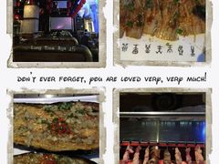 很久以前只是家串店(大华三路店)-很久以前羊肉串(大华三路店)