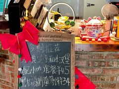 -汐TIDE融合西餐吧