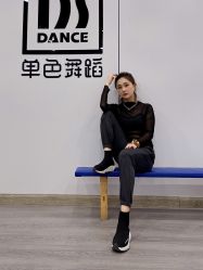 -单色舞蹈