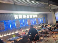 -伯友茶记(中华广场店)