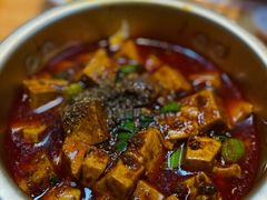 家常麻婆豆腐-同福社
