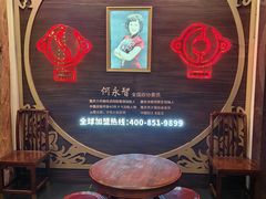 -小天鹅火锅·一线江景洪鼎旗舰店(洪崖洞店)