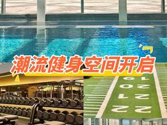 -TRACTION 运动中心(金融街店)