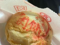-真老大房(南京东路店)
