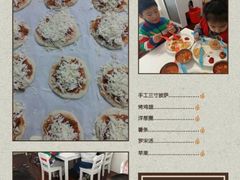 android_upload_pic-常德书法幼儿园