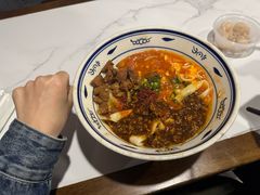 -御陕坊(交大店)
