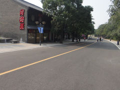 -肯德基(八达岭步行街店)