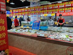 -旺角小渔村(二马路店)