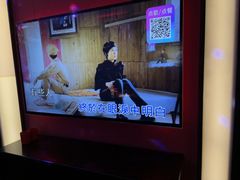 -音乐派KTV(银泰城店)