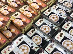 -山姆会员商店(杨桥西路店)