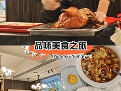 -玉林烤鸭店(垡头店)