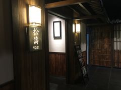 -ZEN采蝶轩·粤味臻鲜·手作点心·商务宴请(泰州店)