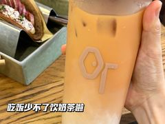-OT另茶(上海幸福里店)