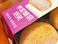 -盒马鲜生(新都心店)
