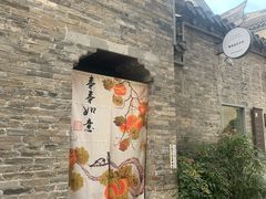 -回龙窝历史文化街区
