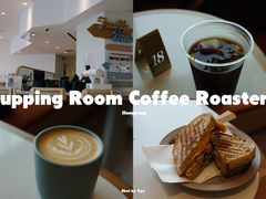 -Cupping Room(Harbour City)