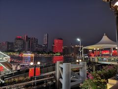 -珠江夜游广州塔·中大码头