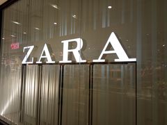 店面-ZARA(凯德乐峰广场店)