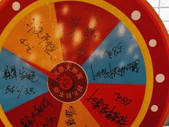 -银筵(武夷路店)