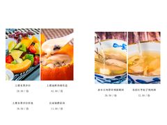 -上楼私房菜(院士路店)