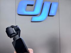 -DJI大疆(深圳华强北曼哈授权体验店)