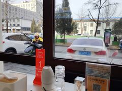 -郭记三宝粥店(锦山大街店)