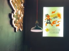 -探鱼·鲜青椒爽麻烤鱼(苏宁广场店)