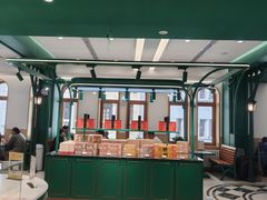 -老鼎丰(靖宇街总店)