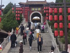 -苍岩山风景名胜区