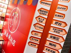 -好玩工厂密室·鹅鸭杀·桌游拼豆电玩
