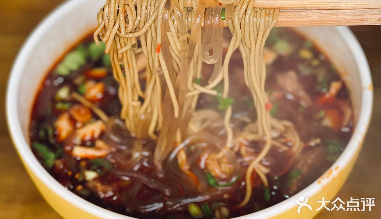 一如既往的还是选择了一碗鸳鸯……