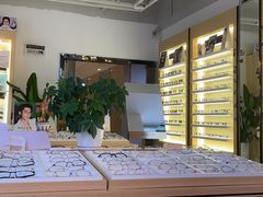 -康利眼镜·蔡司战略合作店(龙泉书房店)
