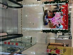 -首开福茂购物中心(宋家庄店)