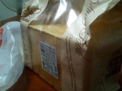 -添香欧一派蛋糕(金碧店)