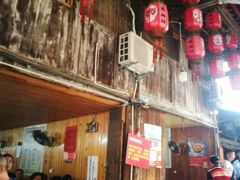 -周血旺老店