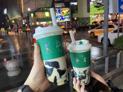 咖啡冻奶茶遇冰沙-1点点(东泰禾店)