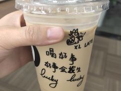 招牌XL拿铁-GOOD好事咖啡(会展城店)