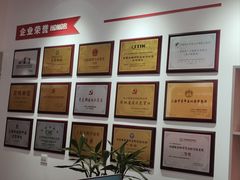 -超减·私教减肥馆(世博店)