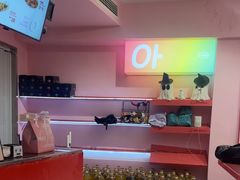 -悠个炸鸡(南京创始店)
