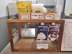 -CoffeeVendor(西乡店)
