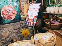 -吃饭皇帝大土家民族菜(正大广场店)