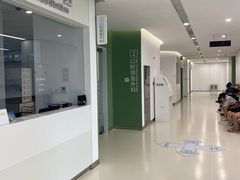 -上海市徐汇区口腔医院