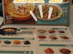 -老乡鸡(南京新街口洪武北路店)