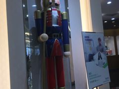 -标准眼镜·蔡司官方授权店(和平路总店)