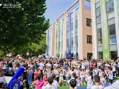 -满天星幼儿园(北京太阳宫园)